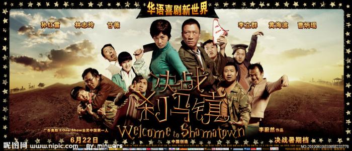 波恩-莱茵-锡格应用技术大学留信网认证办理